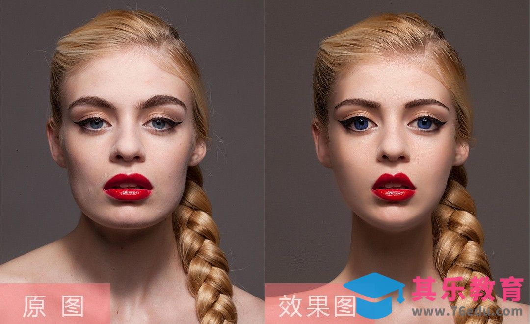 PS-整容人像精修[虎课网手机摄影入门视频教程][MP4产品摄影教程全集 ]-第1张图片-我要自学网