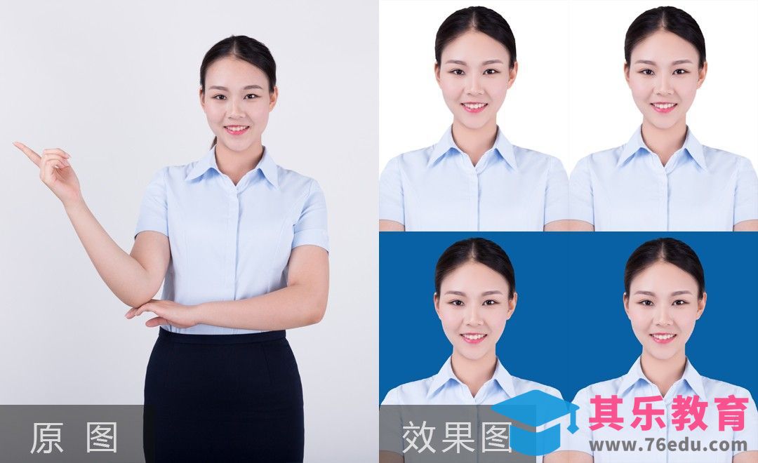 PS-商务女装证件照修图[虎课网手机摄影入门视频教程][MP4产品摄影教程全集 ]-第1张图片-我要自学网
