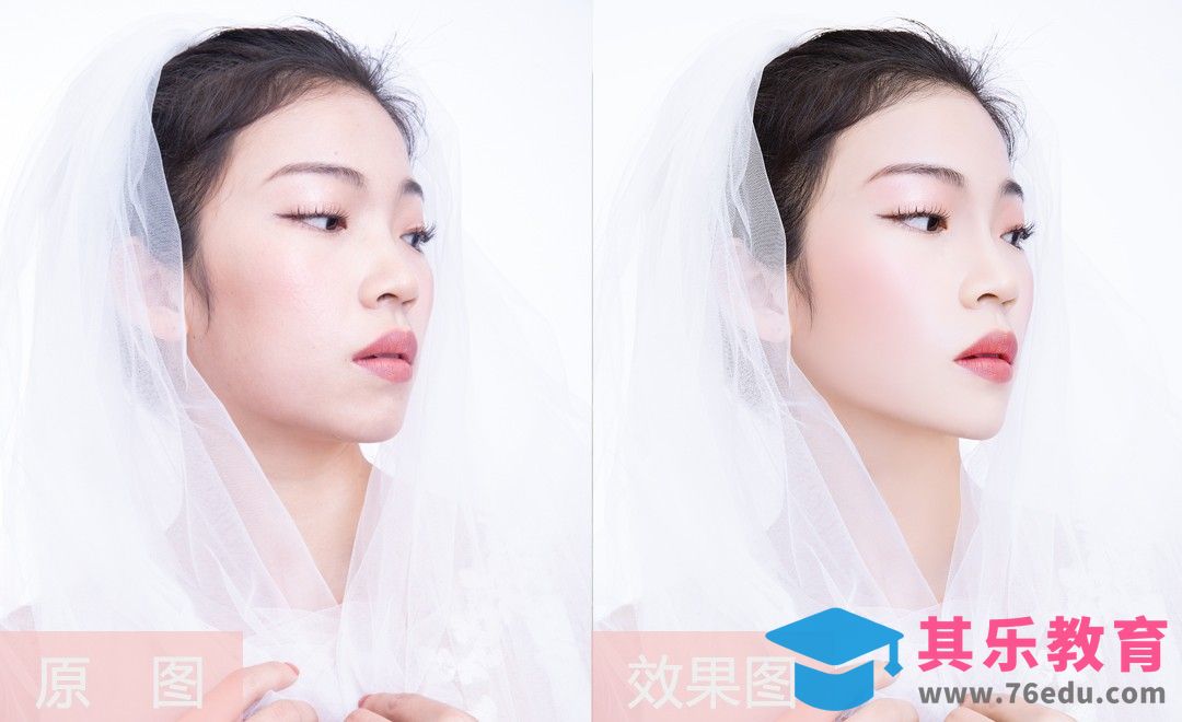 PS-基础校色人像修图教程[虎课网手机摄影入门视频教程][MP4产品摄影教程全集 ]-第1张图片-我要自学网