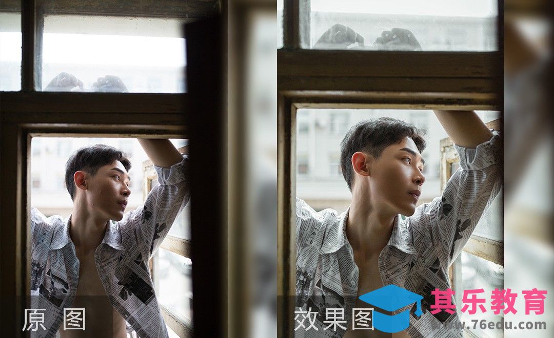 PS+LR-夏日复古风调色磨皮教程[虎课网手机摄影入门视频教程][MP4产品摄影教程全集 ]-第1张图片-我要自学网