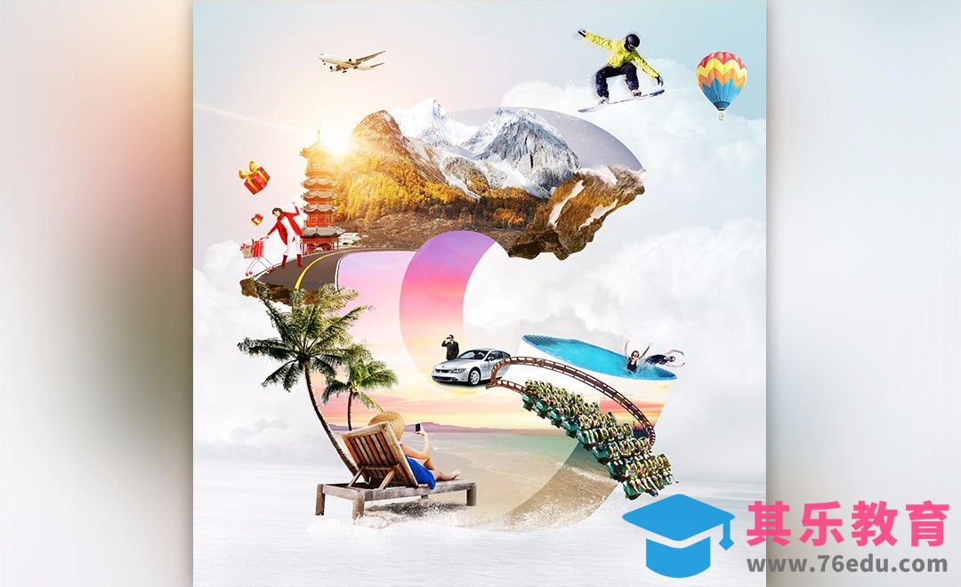 PS-字母造型创意合成-微景观[平面设计视频教程][海报设计MP4高清全集 ]-第1张图片-我要自学网