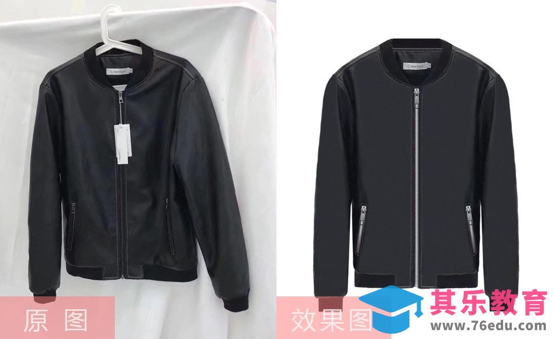 PS-黑色皮夹克精修[虎课网电商产品精修视频教程][最新PS修图教程全集MP4 ]-第1张图片-我要自学网
