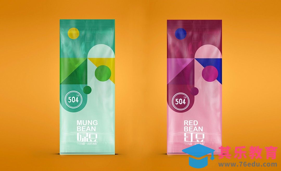 AI-红豆雪糕包装及logo设计[虎课网品牌设计视频教程][logo包装设计教程全集MP4 ]-第1张图片-我要自学网