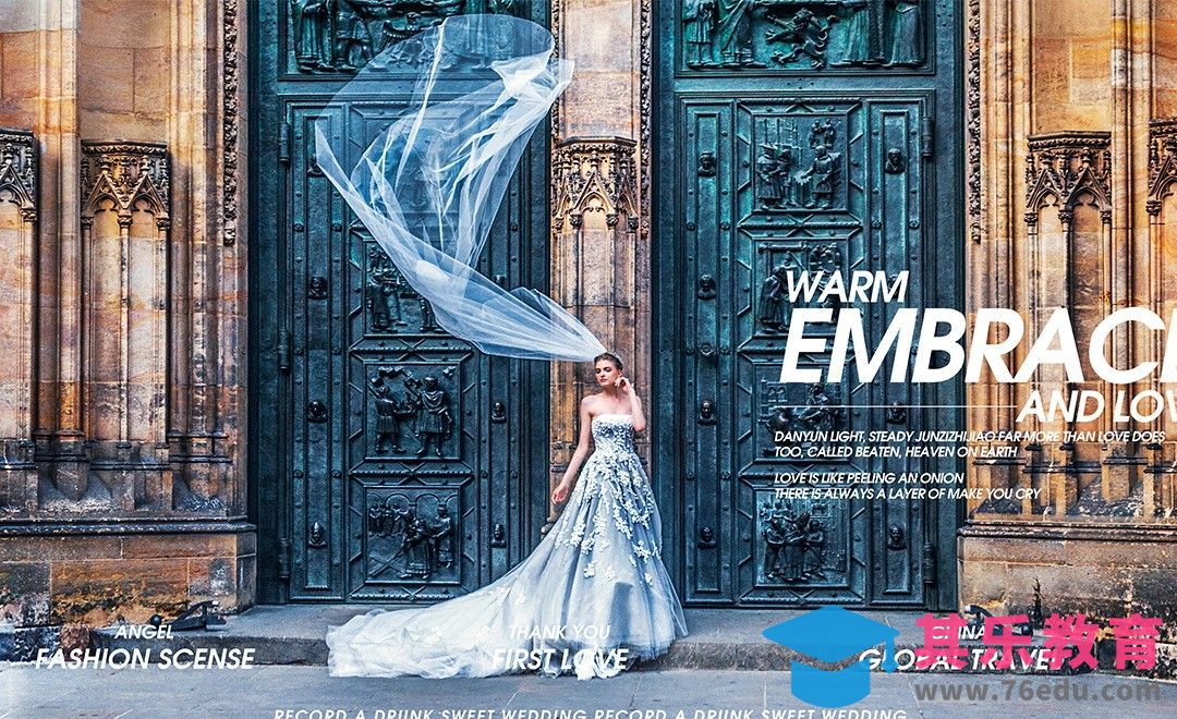 PS-HDR婚纱大片调色[虎课网手机摄影入门视频教程][MP4产品摄影教程全集 ]-第1张图片-我要自学网