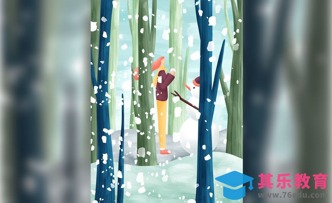 Procreate-堆雪人的女孩-iPad绘画[虎课网绘画插画视频教程][ipad商业插画MP4教程全集 ]-第1张图片-我要自学网