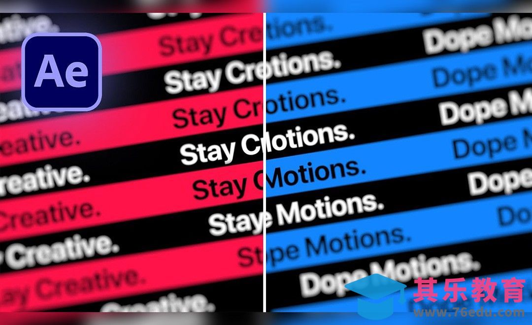 AE-平滑文本排版动画[虎课网最新视频教程][免费高清MP4教程全集 ]-第1张图片-我要自学网