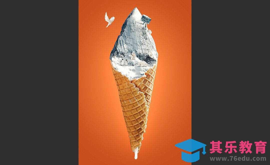 PS-雪山冰淇淋 创意小景[平面设计视频教程][海报设计MP4高清全集 ]-第1张图片-我要自学网