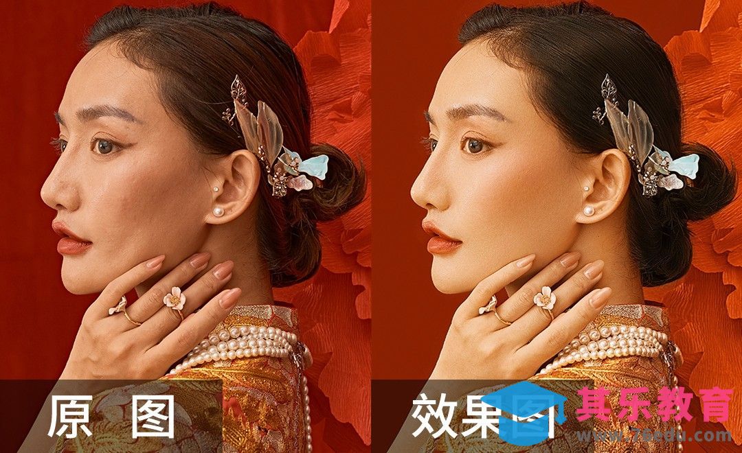 PS-中式秀禾服人像精修[虎课网手机摄影入门视频教程][MP4产品摄影教程全集 ]-第1张图片-我要自学网