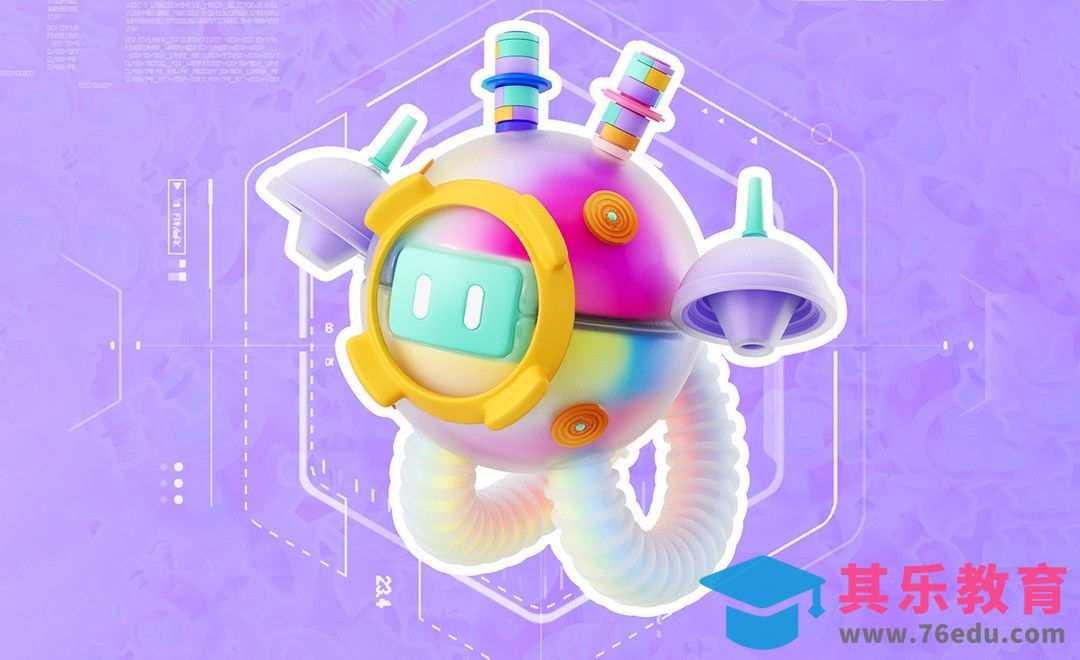 C4D+OC-卡通机器人渲染[虎课网C4D设计视频教程][产品数码建模MP4教程全集 ]-第1张图片-我要自学网