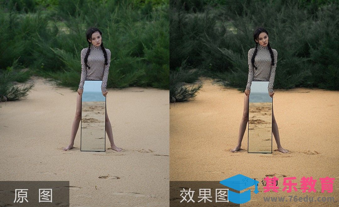 PS-《空无一物》主题沙滩人像后期[虎课网手机摄影入门视频教程][MP4产品摄影教程全集 ]-第1张图片-我要自学网