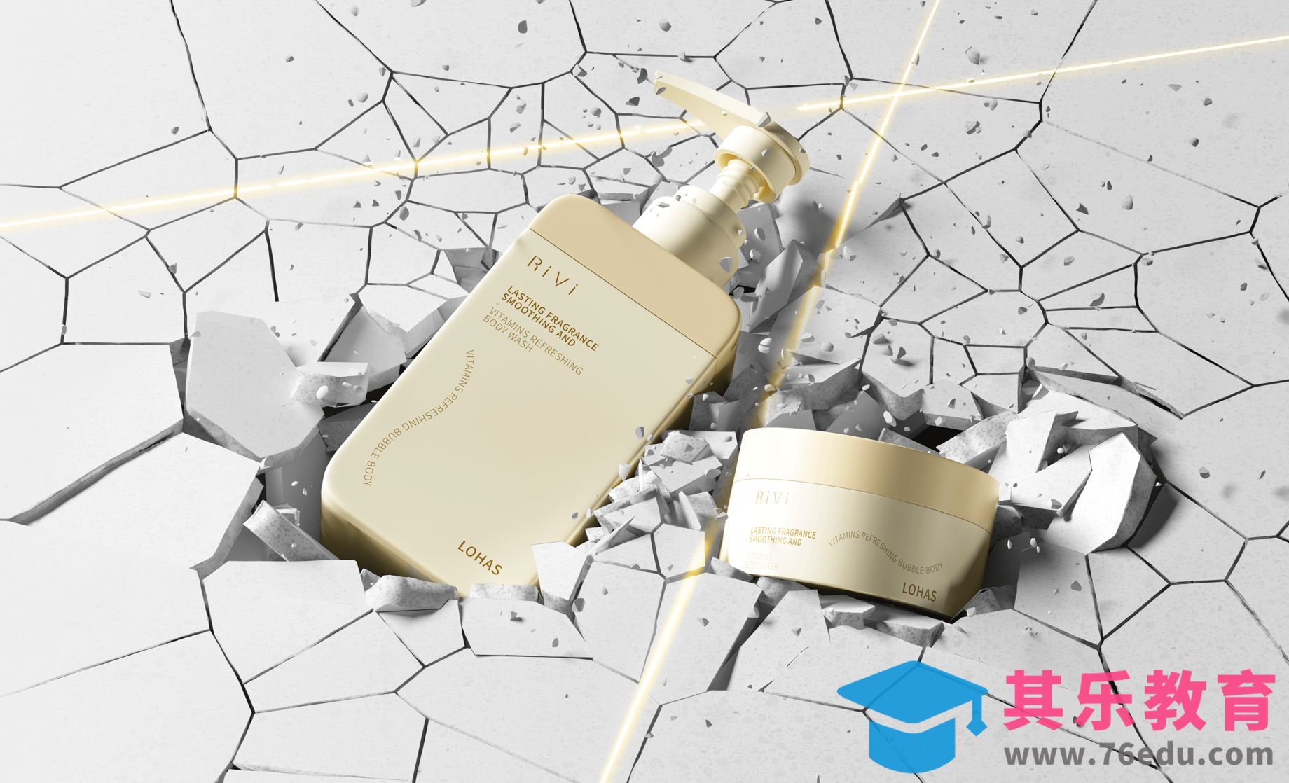 C4D+OC-产品破碎场景渲染[虎课网C4D设计视频教程][产品数码建模MP4教程全集 ]-第1张图片-我要自学网