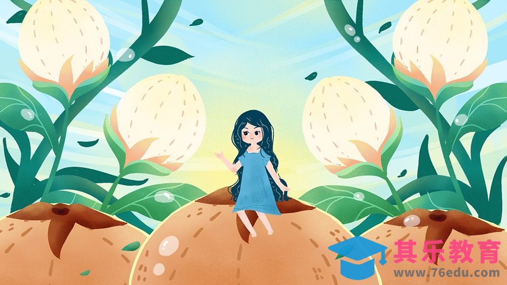 SAI-板绘插画-深秋露水[虎课网绘画插画视频教程][ipad商业插画MP4教程全集 ]-第1张图片-我要自学网