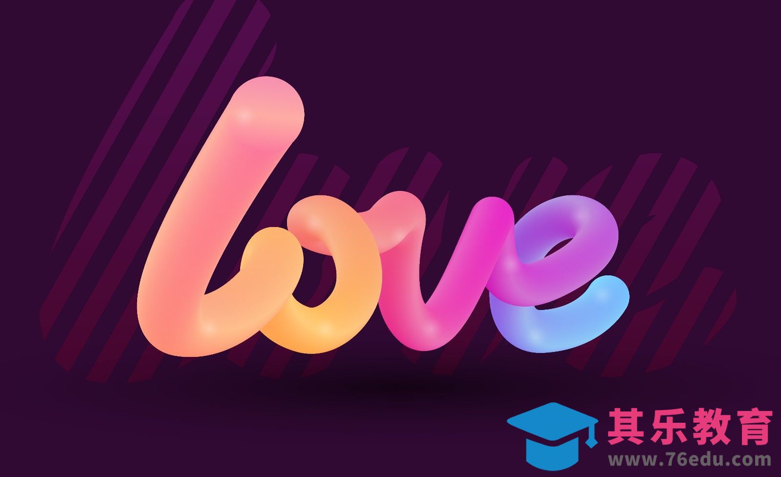 AI-LOVE炫彩字体[虎课网平面设计视频教程][字体设计教程MP4高清全集 ]-第1张图片-我要自学网