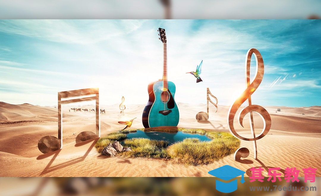 PS-沁凉乐曲-沙漠场景合成[平面设计视频教程][海报设计MP4高清全集 ]-第1张图片-我要自学网