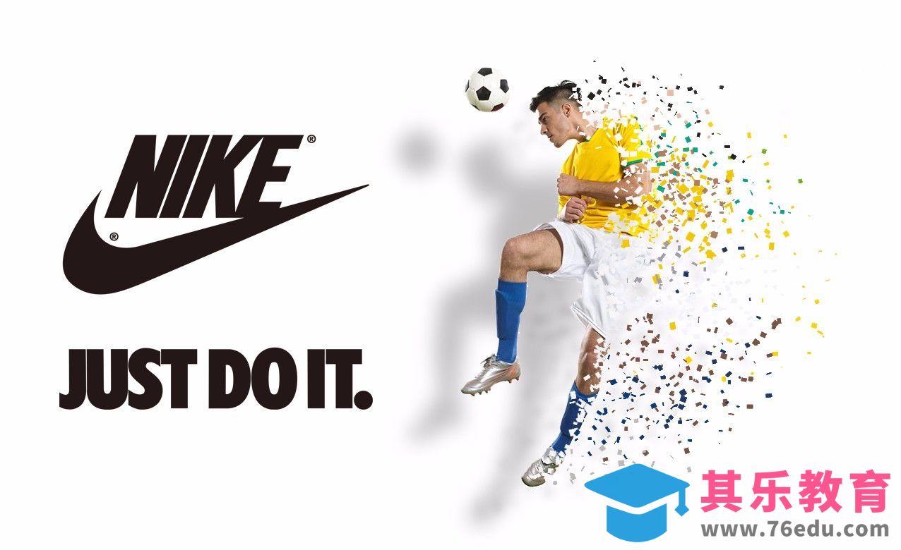 PS-碎片化效果·运动产品广告[平面设计视频教程][海报设计MP4高清全集 ]-第1张图片-我要自学网