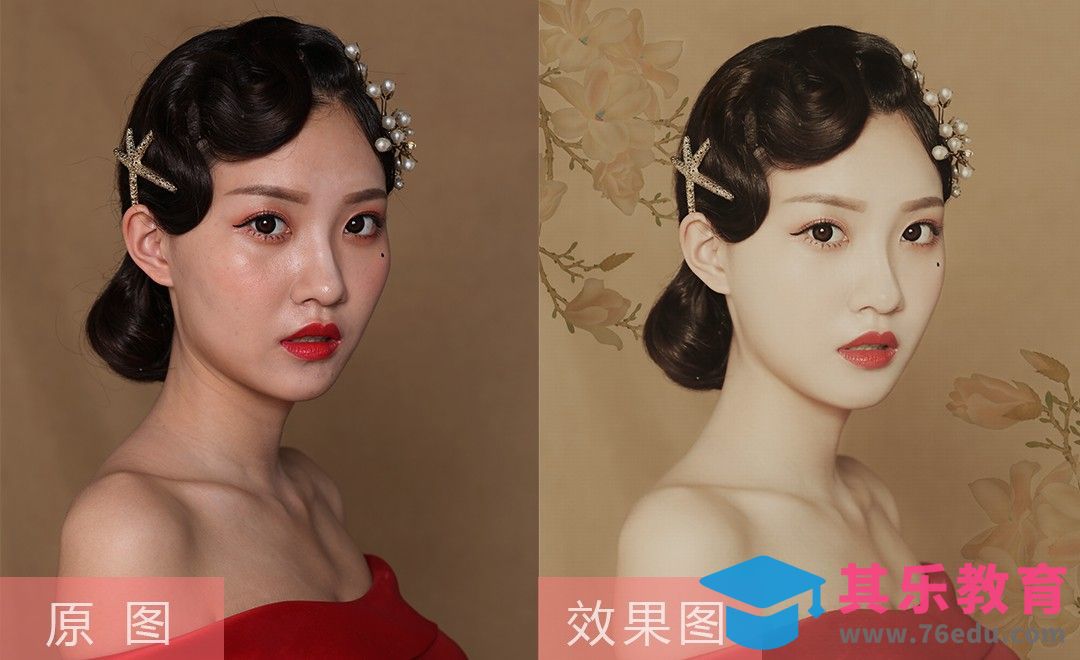 PS-工笔画效果精修[虎课网手机摄影入门视频教程][MP4产品摄影教程全集 ]-第1张图片-我要自学网