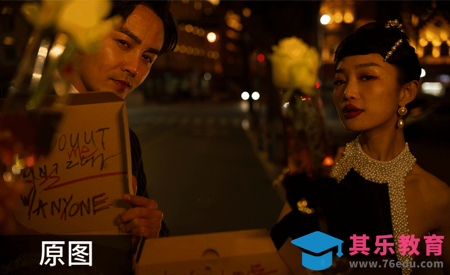 PS-夜景调色思路详解[虎课网手机摄影入门视频教程][MP4产品摄影教程全集 ]-第1张图片-我要自学网