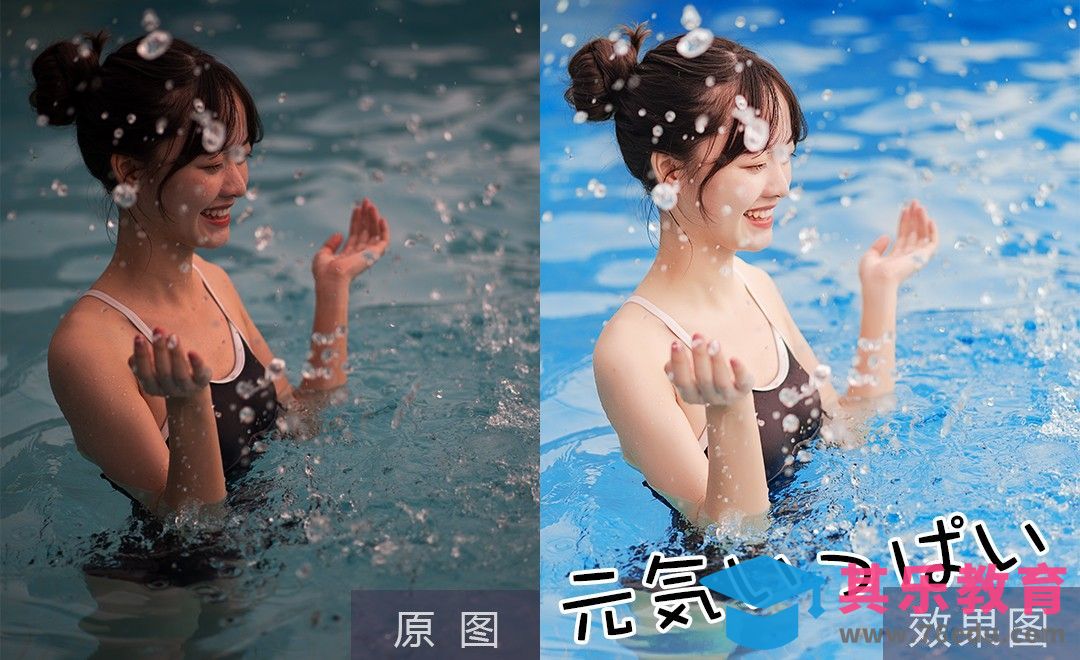 PS-泳装元气少女清新人像的摄影后期教程[虎课网手机摄影入门视频教程][MP4产品摄影教程全集 ]-第1张图片-我要自学网