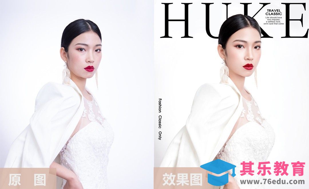 PS-杂志风人像润色教程[虎课网手机摄影入门视频教程][MP4产品摄影教程全集 ]-第1张图片-我要自学网