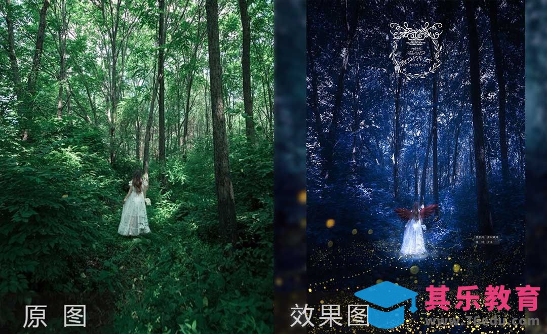 PS-人像森林酷炫魔幻后期精修[虎课网手机摄影入门视频教程][MP4产品摄影教程全集 ]-第1张图片-我要自学网