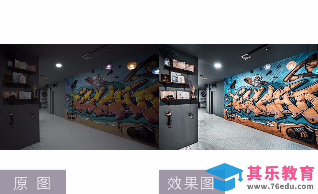 PS+LR-室内环境质感后期调色[虎课网手机摄影入门视频教程][MP4产品摄影教程全集 ]-第1张图片-我要自学网