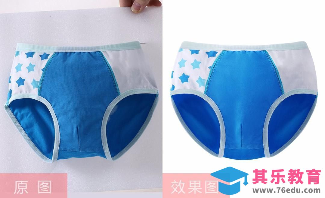 PS-男童内裤精修[虎课网电商产品精修视频教程][最新PS修图教程全集MP4 ]-第1张图片-我要自学网