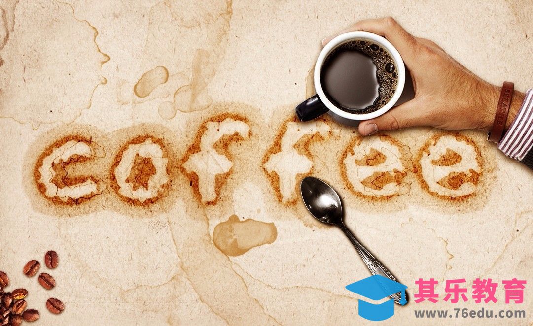 PS-水泽晕染效果coffee[虎课网平面设计视频教程][字体设计教程MP4高清全集 ]-第1张图片-我要自学网