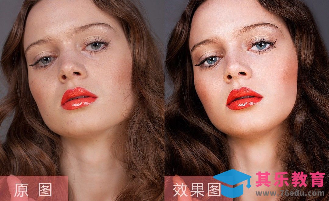 PS-金发美女人像后期精修[虎课网手机摄影入门视频教程][MP4产品摄影教程全集 ]-第1张图片-我要自学网