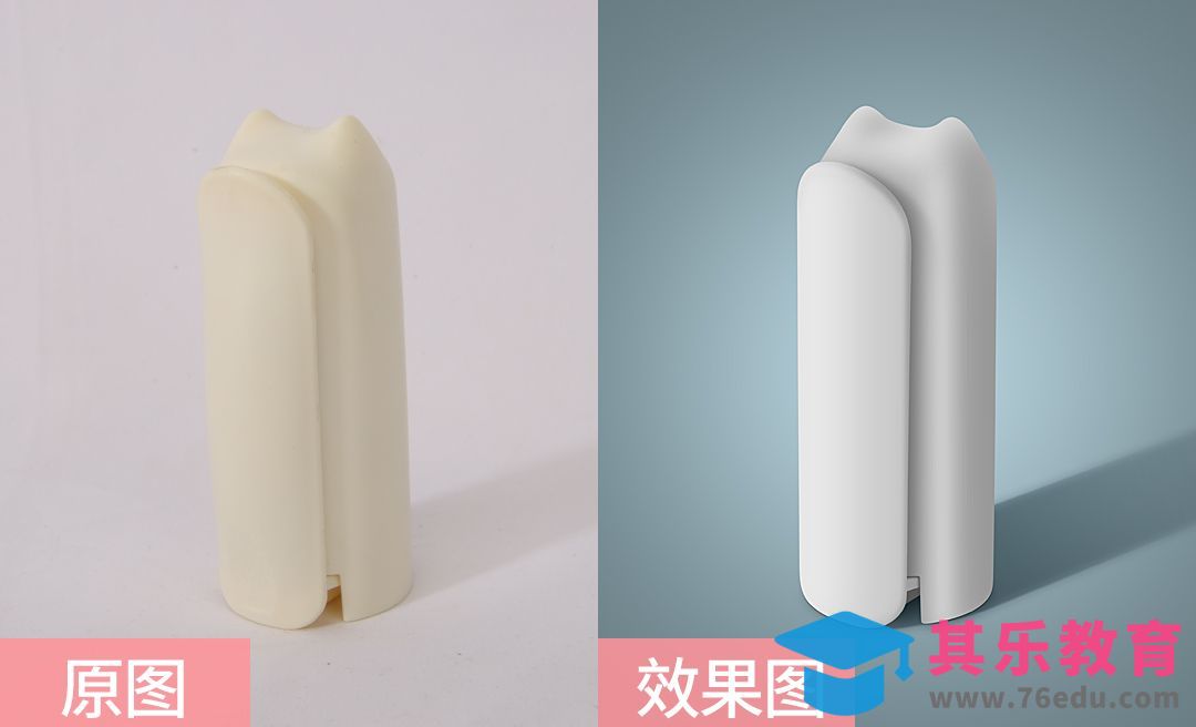 PS-粘毛器精修[虎课网电商产品精修视频教程][最新PS修图教程全集MP4 ]-第1张图片-我要自学网