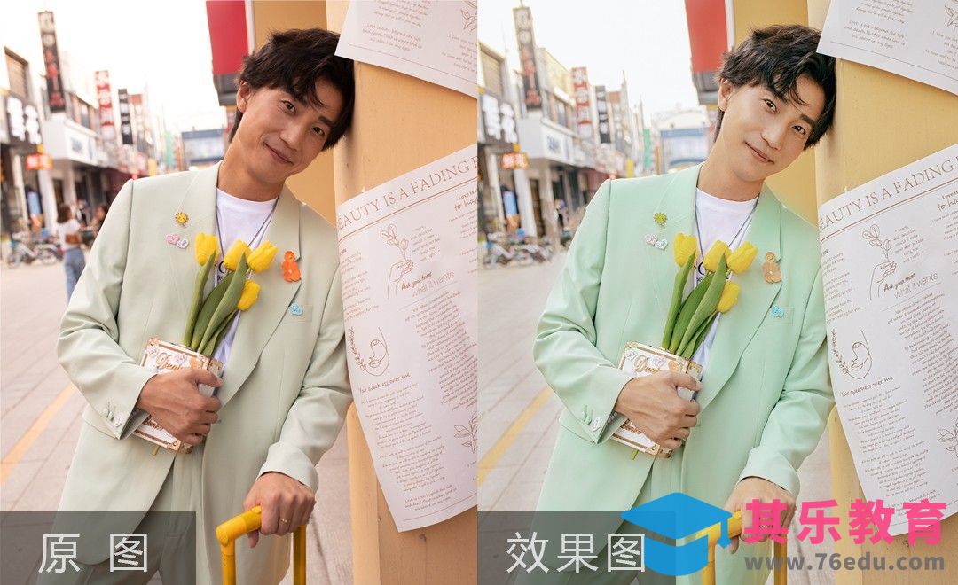 PS-街拍男士暖色调详解[虎课网手机摄影入门视频教程][MP4产品摄影教程全集 ]-第1张图片-我要自学网