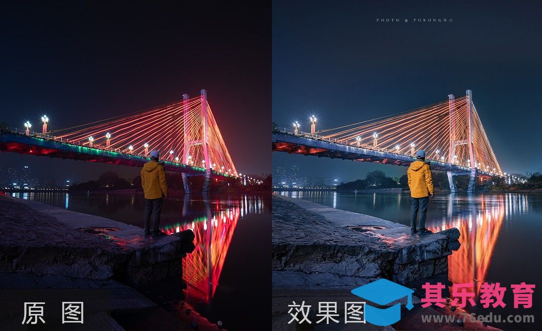 PS-大光比城市夜景青橙色后期[虎课网手机摄影入门视频教程][MP4产品摄影教程全集 ]-第1张图片-我要自学网