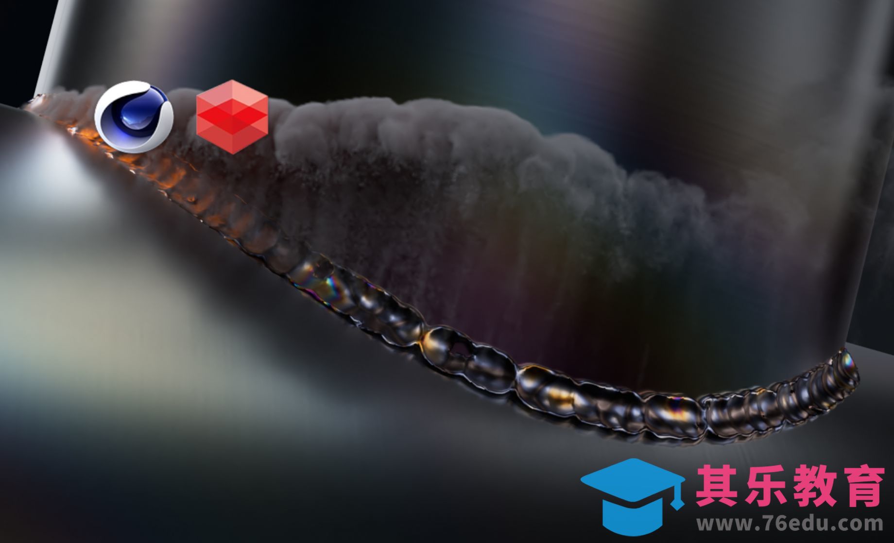 C4D-制作电焊焊接[虎课网C4D设计视频教程][产品数码建模MP4教程全集 ]-第1张图片-我要自学网