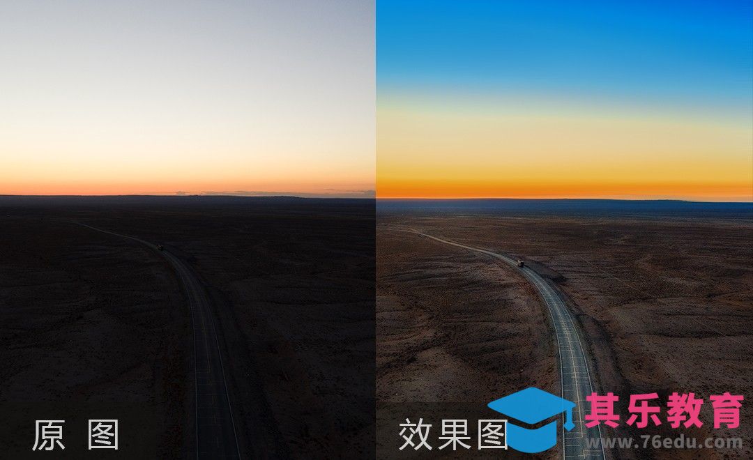 PS-航拍公路-换天术[虎课网手机摄影入门视频教程][MP4产品摄影教程全集 ]-第1张图片-我要自学网