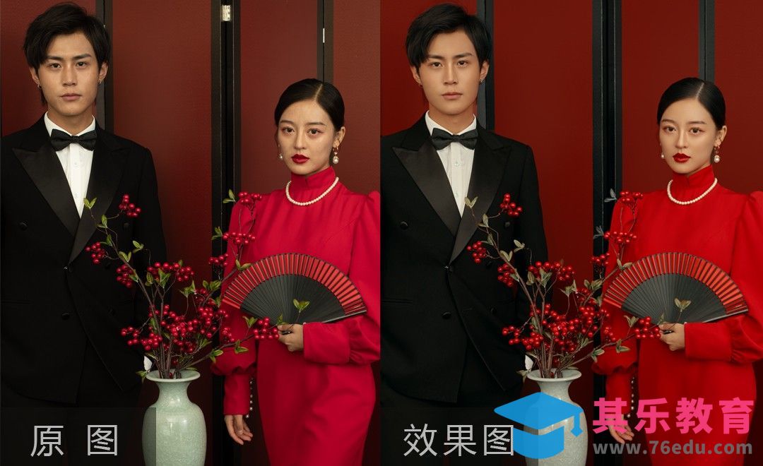 PS-新中式中国红情人节人像调色[虎课网手机摄影入门视频教程][MP4产品摄影教程全集 ]-第1张图片-我要自学网