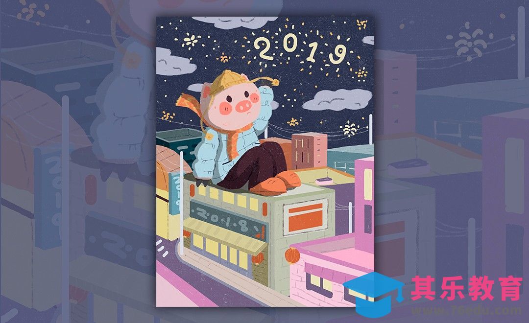 PS-板绘肌理-你好2019[虎课网绘画插画视频教程][ipad商业插画MP4教程全集 ]-第1张图片-我要自学网