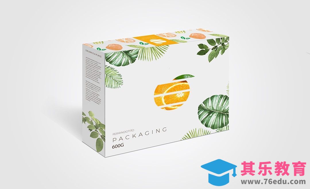 PS-小清新水果礼盒包装设计[虎课网品牌设计视频教程][logo包装设计教程全集MP4 ]-第1张图片-我要自学网