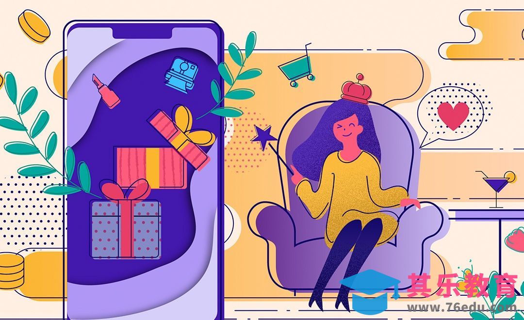 PS-插画板绘-时尚女孩网络购物插画[虎课网绘画插画视频教程][ipad商业插画MP4教程全集 ]-第1张图片-我要自学网