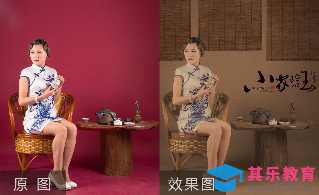 PS-茶道人像工笔画后期[虎课网手机摄影入门视频教程][MP4产品摄影教程全集 ]-第1张图片-我要自学网