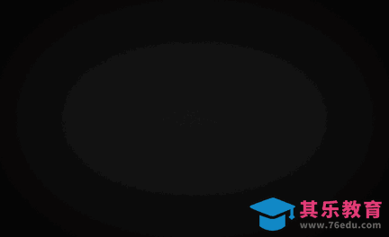 AE-黄金文字动画[虎课网影视动画制作视频教程][MP4影视拍摄教程全集 ]-第1张图片-我要自学网