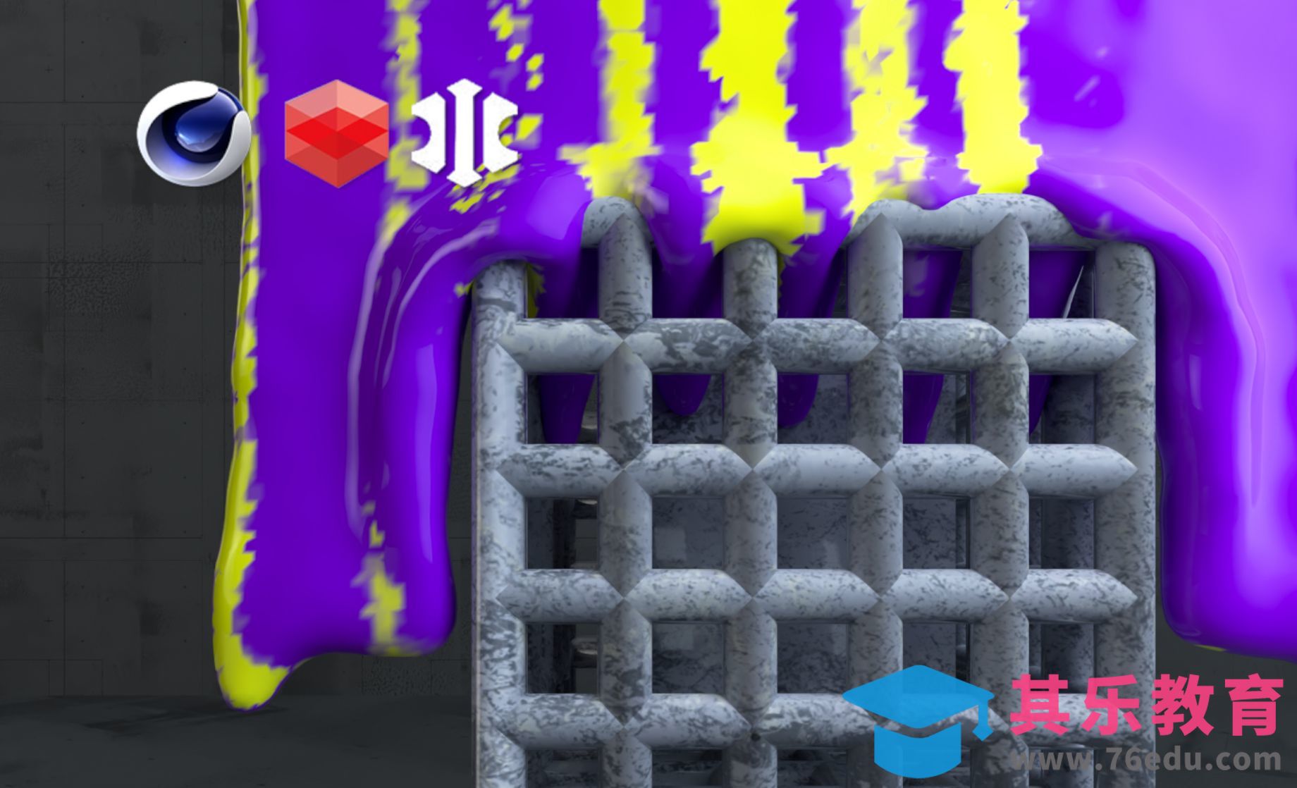 C4D-xp粒子流体颜色映射[虎课网C4D设计视频教程][产品数码建模MP4教程全集 ]-第1张图片-我要自学网