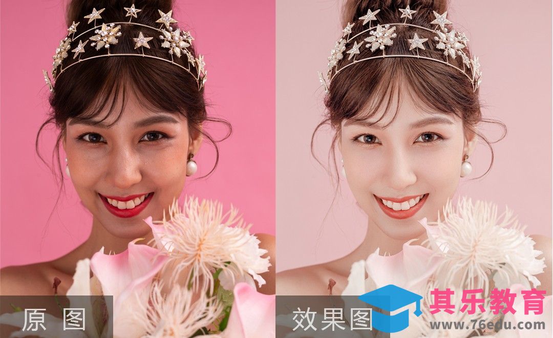 PS-淡粉色人像修图调色详解[虎课网手机摄影入门视频教程][MP4产品摄影教程全集 ]-第1张图片-我要自学网