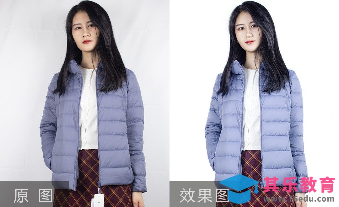 PS-蓝紫色轻型羽绒服精修[虎课网电商产品精修视频教程][最新PS修图教程全集MP4 ]-第1张图片-我要自学网