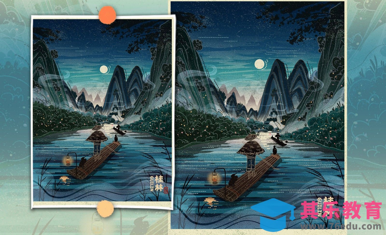 PS-板绘-古风桂林山水风景插画[虎课网绘画插画视频教程][ipad商业插画MP4教程全集 ]-第1张图片-我要自学网