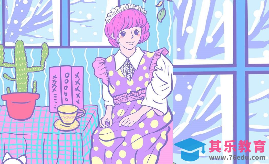 Procreate-马卡龙色系插画《下雪天》-iPad绘画[虎课网绘画插画视频教程][ipad商业插画MP4教程全集 ]-第1张图片-我要自学网