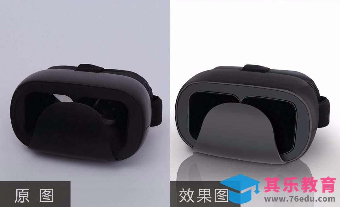 PS-VR眼镜精修[虎课网电商产品精修视频教程][最新PS修图教程全集MP4 ]-第1张图片-我要自学网