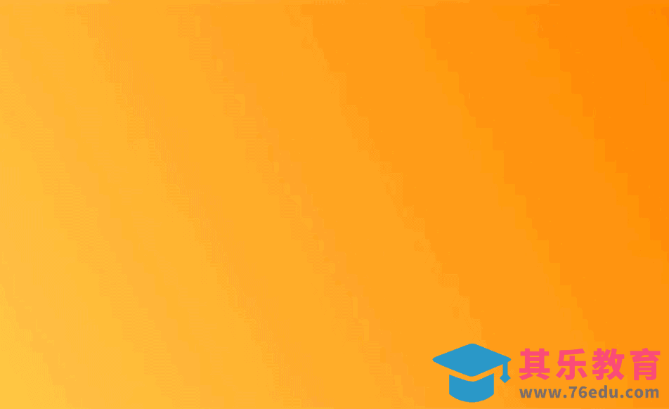 AE-缤纷卡通MG动画LOGO片头[虎课网影视动画制作视频教程][MP4影视拍摄教程全集 ]-第1张图片-我要自学网