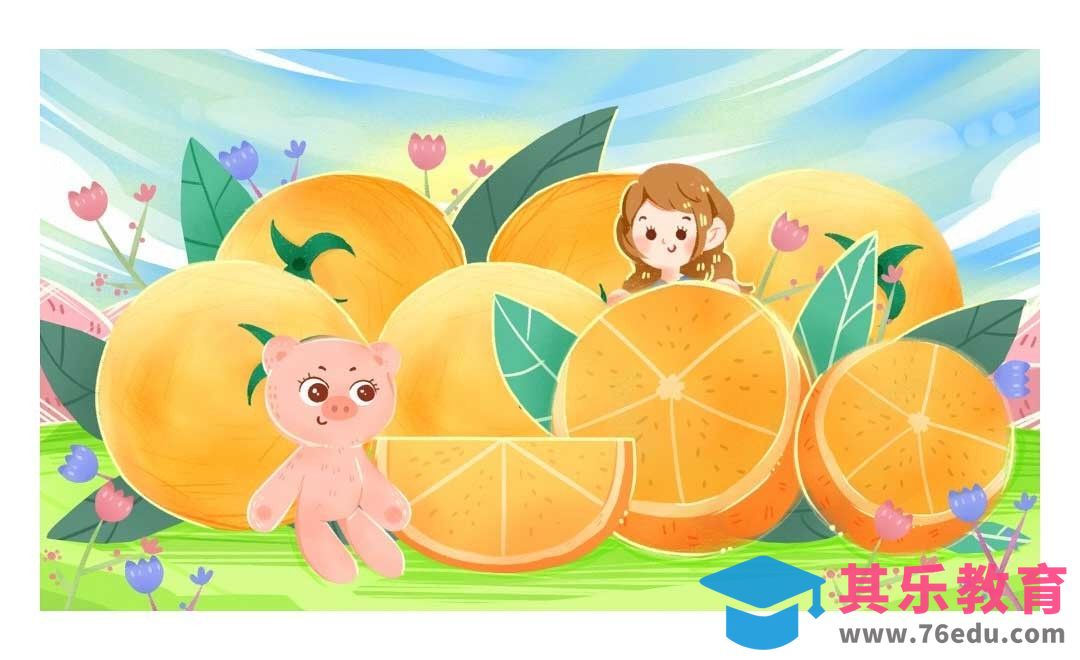 SAI-板绘-橙子天堂[虎课网绘画插画视频教程][ipad商业插画MP4教程全集 ]-第1张图片-我要自学网