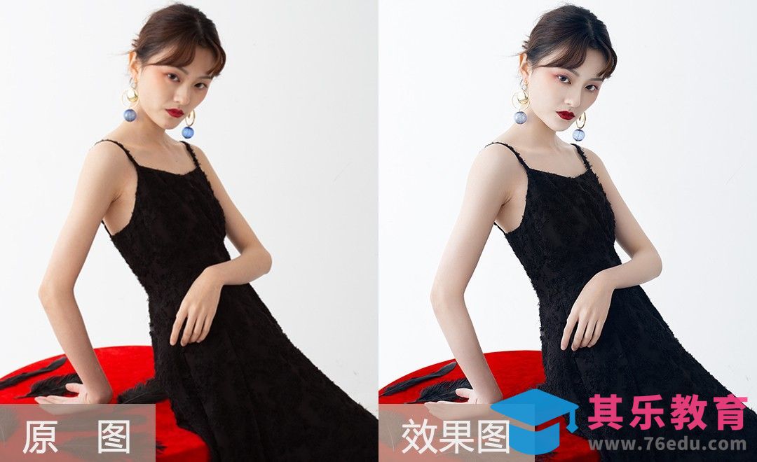 PS-宴会低饱和人像调色修图[虎课网手机摄影入门视频教程][MP4产品摄影教程全集 ]-第1张图片-我要自学网