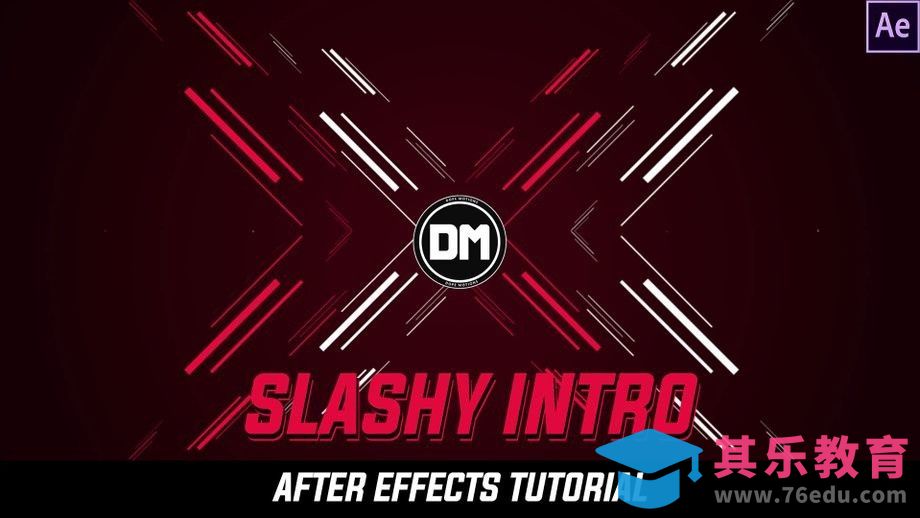 AE-炫酷条形穿梭片头动效[虎课网最新视频教程][免费高清MP4教程全集 ]-第1张图片-我要自学网