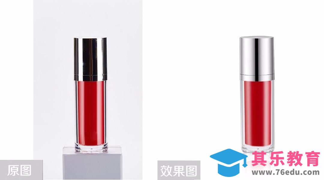 PS-半透明化妆品精修[虎课网电商产品精修视频教程][最新PS修图教程全集MP4 ]-第1张图片-我要自学网